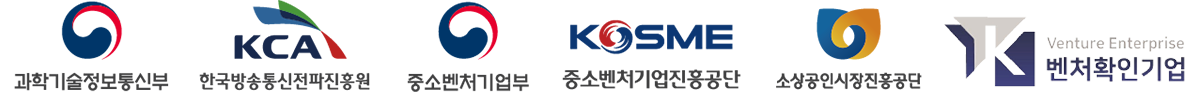 인증마크모음